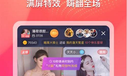 期货直播交友软件下载安装(云致胜期货软件下载安装)_https://www.lclxwz.com_上期能源_第1张