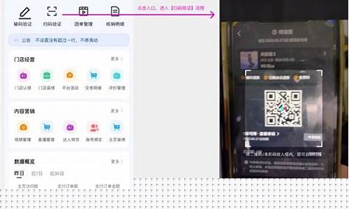抖音期货交易直播教程(直播间做期货骗局)_https://www.lclxwz.com_上期能源_第1张