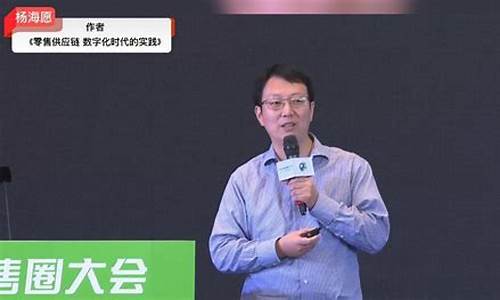 杨海财经直播(财经频道杨杰)_https://www.lclxwz.com_郑商所_第1张
