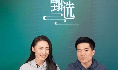 直播间老师带着买恒指(直播间老师带单有没有是真的)_https://www.lclxwz.com_郑商所_第1张