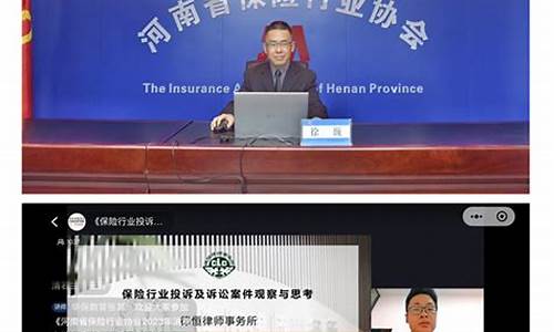 中原财经直播间(郑州中原财经学校介绍)_https://www.lclxwz.com_郑商所_第1张