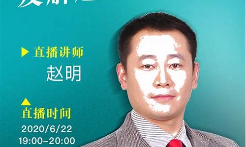 招聘期货直播老师(平安期货黄鑫老师直播)_https://www.lclxwz.com_郑商所_第1张