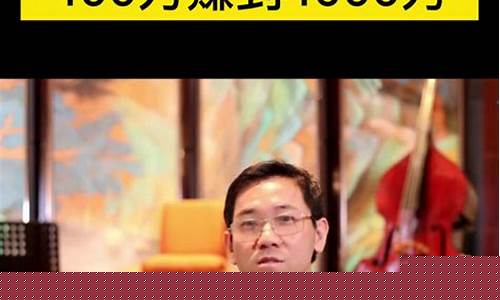 期货日报直播汪星敏(期货日内短线高手汪斌)_https://www.lclxwz.com_郑商所_第1张