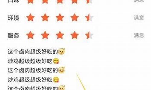 期货直播点评怎么写好呢(期货直播间在哪里能找到)_https://www.lclxwz.com_上期能源_第1张