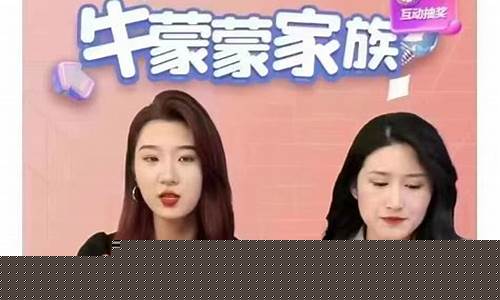 期货牛奶直播视频回放(牛奶期货实时行情)_https://www.lclxwz.com_上期能源_第1张