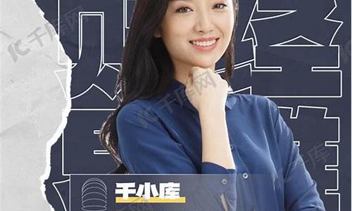 财经直播蓝先生(蓝先生今日股票)_https://www.lclxwz.com_上期能源_第1张