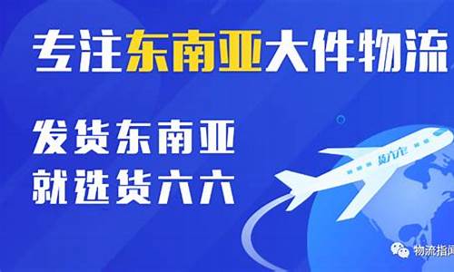 六六财经期货直播间(六六在哪个平台直播)_https://www.lclxwz.com_上期能源_第1张