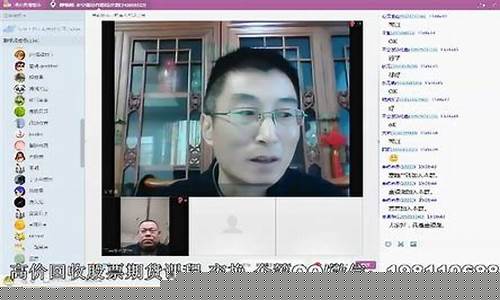 宅男期货高手直播在哪看(宅男炒股)_https://www.lclxwz.com_上期能源_第1张