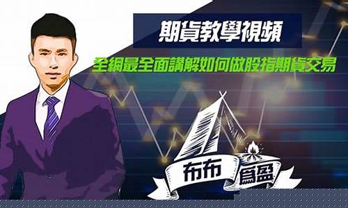 指赢期货直播间(期货直播间22小时)_https://www.lclxwz.com_上期能源_第1张