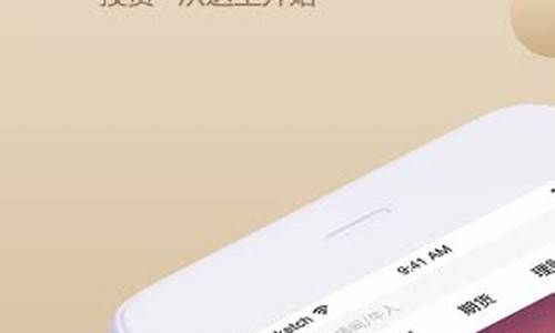 呱呱财经直播首页(呱呱财经直播房间497298)_https://www.lclxwz.com_上期能源_第1张