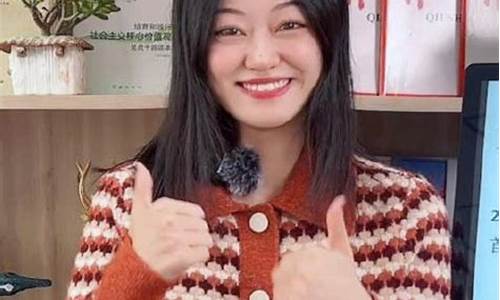 哪里看期货直播(哪里看期货直播最好)(在哪儿看期货)_https://www.lclxwz.com_上期能源_第1张