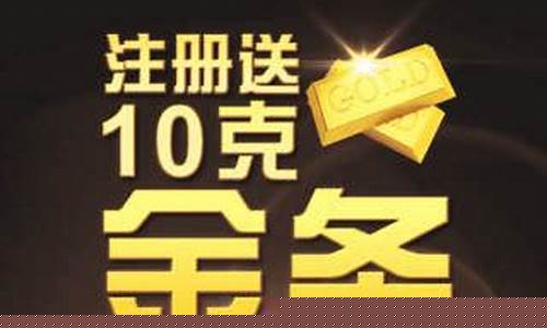 贵金属原油投资直播(贵金属原油投资直播室)(原油黄金直播)_https://www.lclxwz.com_上期能源_第1张