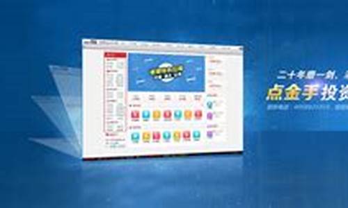 金股股市直播室(金股财经)_https://www.lclxwz.com_上期能源_第1张