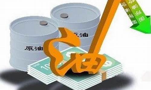 原油喊单哪家直播好(原油喊单哪家直播好一点)_https://www.lclxwz.com_上期能源_第1张