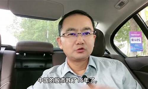 美国股市直播怎么交易(美国股市直播怎么交易的)(美国股市如何交易)_https://www.lclxwz.com_上期能源_第1张