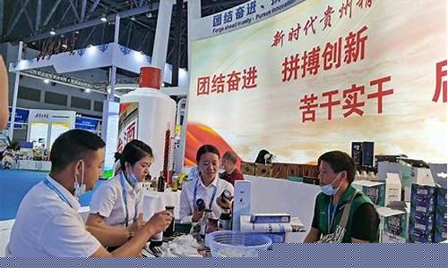 贵州蓝莓期货直播(贵州蓝莓期货交易)_https://www.lclxwz.com_上期能源_第1张