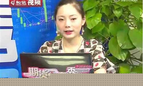 金属期货直播实盘(期货钢材直播实盘)(金属期货网)_https://www.lclxwz.com_上期能源_第1张