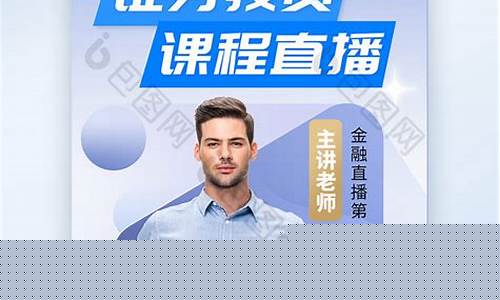 财经直播老乐(老财财经)(老黄财经)_https://www.lclxwz.com_上期能源_第1张