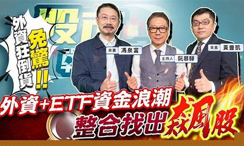 财赋股市直播室浪潮(财赋直播新平台)(财赋新浪微博)_https://www.lclxwz.com_上期能源_第1张