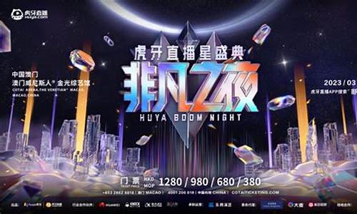 非凡财经直播(非凡财经直播在线观看)(非凡新闻台最新直播源)_https://www.lclxwz.com_上期能源_第1张