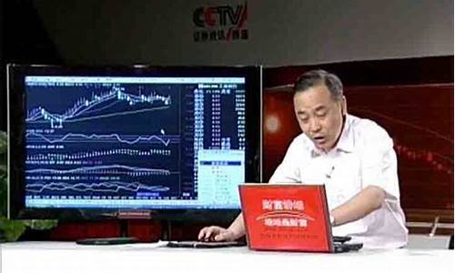 徐文明股市直播上证指数(徐文明股市真经)_https://www.lclxwz.com_中金所_第1张