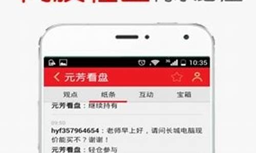 牛宅网股市直播(牛宅网股市直播平台)(牛市百度百科)_https://www.lclxwz.com_中金所_第1张