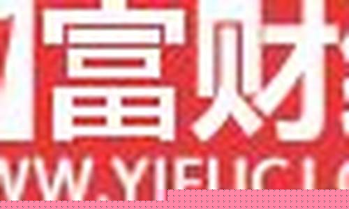 千年老妖的股市直播(千年老妖的股市直播间)(千年老妖股票直播室)_https://www.lclxwz.com_上期能源_第1张