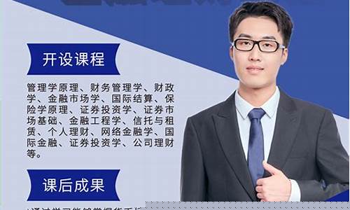 股市直播名人(股市直播名人有哪些)(讲股票的直播)_https://www.lclxwz.com_上期能源_第1张