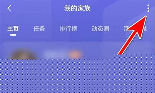 财经直播怎么退出账号(财经直播怎么退出账号登陆)(财经直播间现场直播)_https://www.lclxwz.com_上期能源_第1张