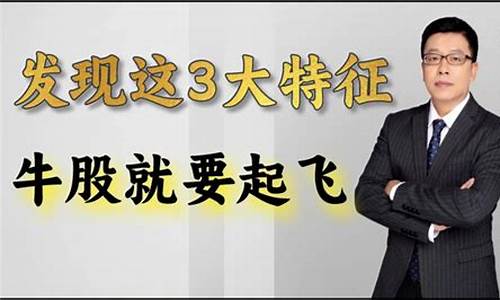祖良老师讲股市直播(祖良讲股票)(祖良老师股票实战教程)_https://www.lclxwz.com_上期能源_第1张