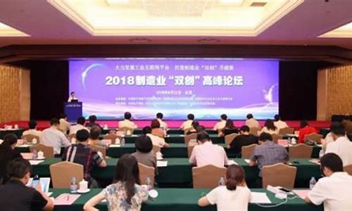 鸿鑫御隆国际期货直播(鸿鑫御景价格)(鸿鑫御景还建三期吗)_https://www.lclxwz.com_上期能源_第1张