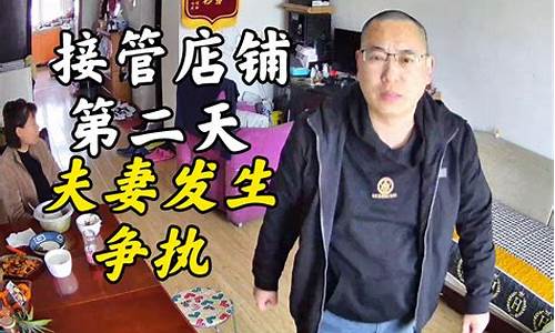 洋哥说股市直播间(洋哥说股市直播间是真的吗)(洋哥是什么电视剧)_https://www.lclxwz.com_广期所_第1张