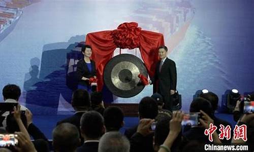上海期货直播回放(上海石油期货行情)(上海石油期货今天行情价)_https://www.lclxwz.com_广期所_第1张