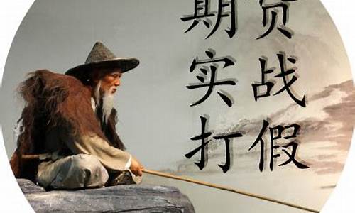 期货实战电制手直播(期货实战电制手直播间)(电子期货交易)_https://www.lclxwz.com_上期能源_第1张