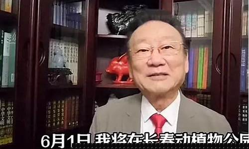 蒋大为股市直播(蒋大为最新讲股票)_https://www.lclxwz.com_上期能源_第1张