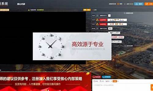 斗牛财经直播间喊单(斗牛财经直播间喊单是真的吗)_https://www.lclxwz.com_中金所_第1张