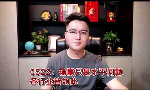 陈雨墨财经直播间(陈雨墨直播间叫什么)_https://www.lclxwz.com_大商所_第1张