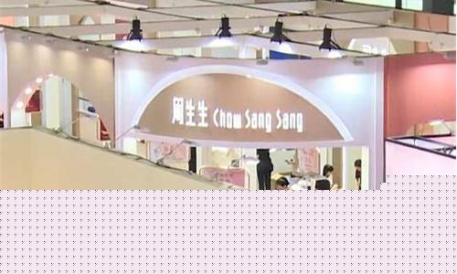 深圳财经直播室(深圳财经直播室在哪里)_https://www.lclxwz.com_上期能源_第1张