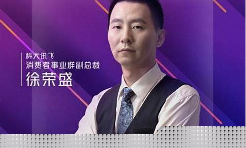 飞讯财经直播间(飞讯财经直播间怎么进)_https://www.lclxwz.com_大商所_第1张