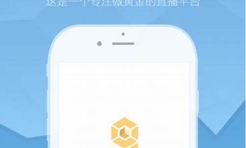 财经直播平台手机版(财经直播平台在线观看)(财经直播平台哪个最火)_https://www.lclxwz.com_大商所_第1张