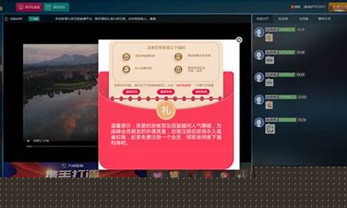 阿邱聊财经直播(阿邱聊财经直播间)_https://www.lclxwz.com_中金所_第1张