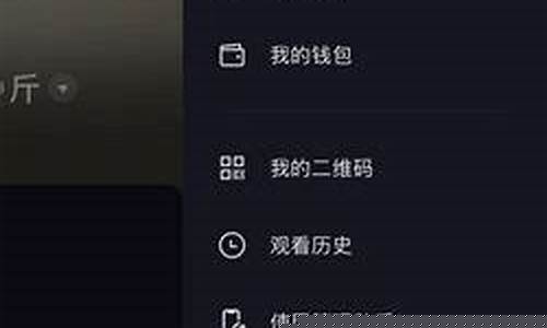 阿里财经直播在哪里看(阿里财经直播在哪里看到)(阿里财富什么意思)_https://www.lclxwz.com_大商所_第1张