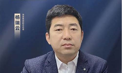 金时财经直播(金时财经直播平台)(金十财经直播)_https://www.lclxwz.com_上期能源_第1张