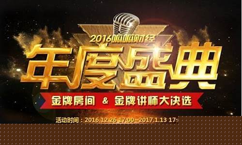 呱呱财经直播讲师(呱呱财经里面的老师)(呱呱财经视频官网)_https://www.lclxwz.com_中金所_第1张