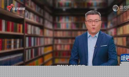 酷南财经直播(酷南财经直播在哪看)_https://www.lclxwz.com_上期能源_第1张