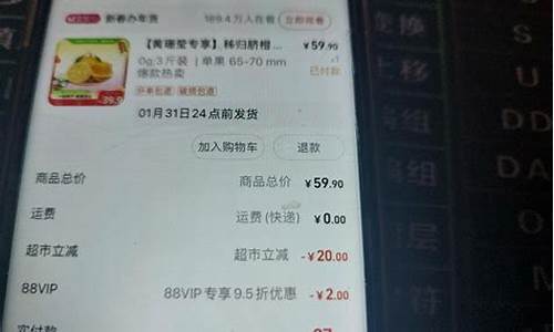 橘子酱财经直播(橘子谈财经)(橘子酱是正品吗)_https://www.lclxwz.com_广期所_第1张