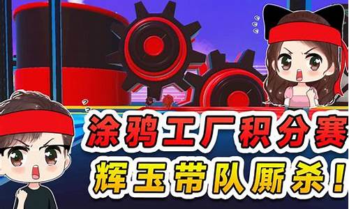 辉哥财经直播间(辉哥财经直播间在哪)_https://www.lclxwz.com_广期所_第1张