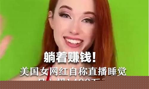 美国财经直播网(美国财经直播网站)(美国财经频道直播)_https://www.lclxwz.com_上期能源_第1张