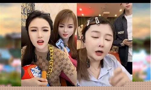 彤彤财经直播间(彤姐直播)(彤彤个人资料)_https://www.lclxwz.com_上期能源_第1张