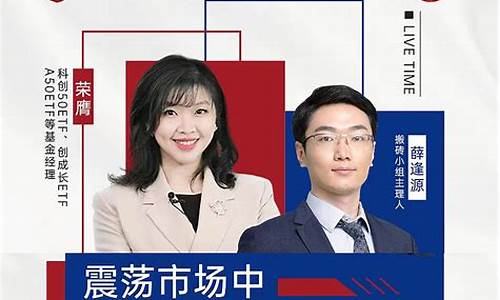 股市直播有哪些限制(股市直播有哪些限制条件呢)(股票直播就一定是骗局吗)_https://www.lclxwz.com_广期所_第1张